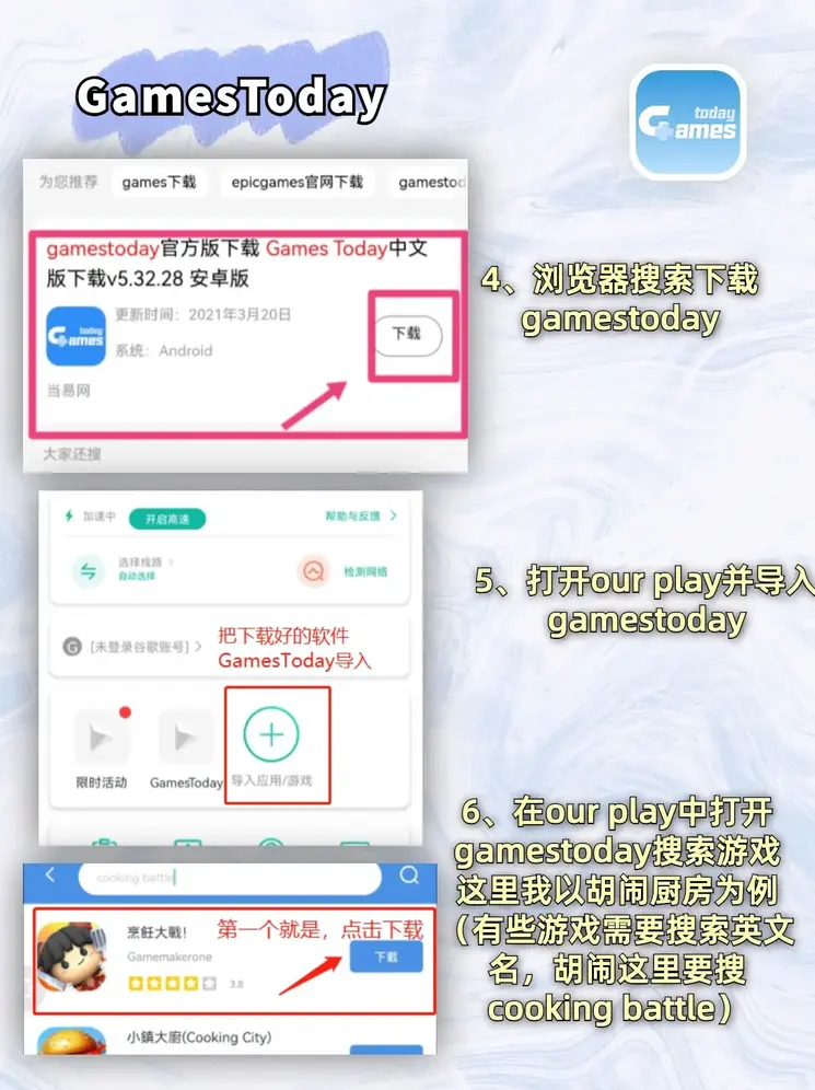 钱柜正规官网截图2
